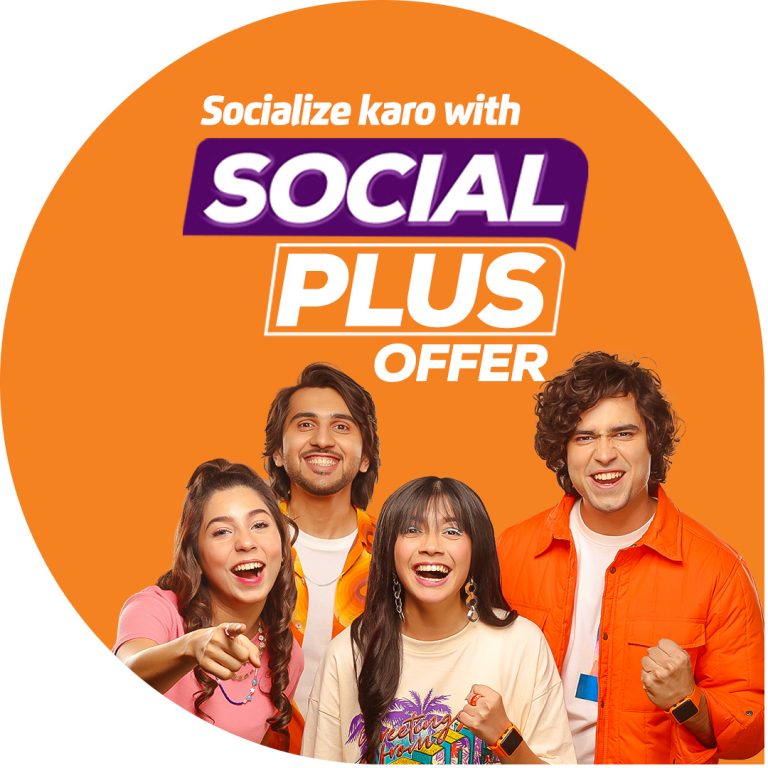 ufone social plus offer balance check online